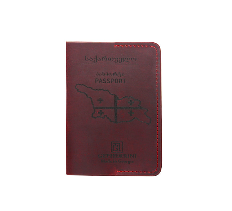  For Passport | Georgiana  | ARSL081